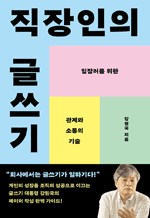 �������� �۾��� - ���߷��� ���� ����� ������ ���