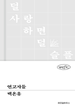 �����ڵ� : ���� �ø���