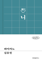 ����ī�� : ���� �ø���